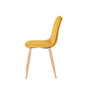 Silla ILIANA, en mostaza, vista lateral
